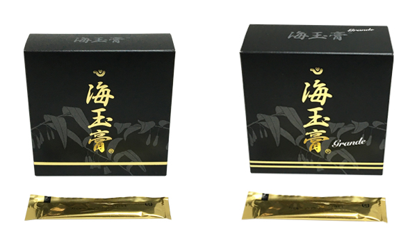 海玉膏